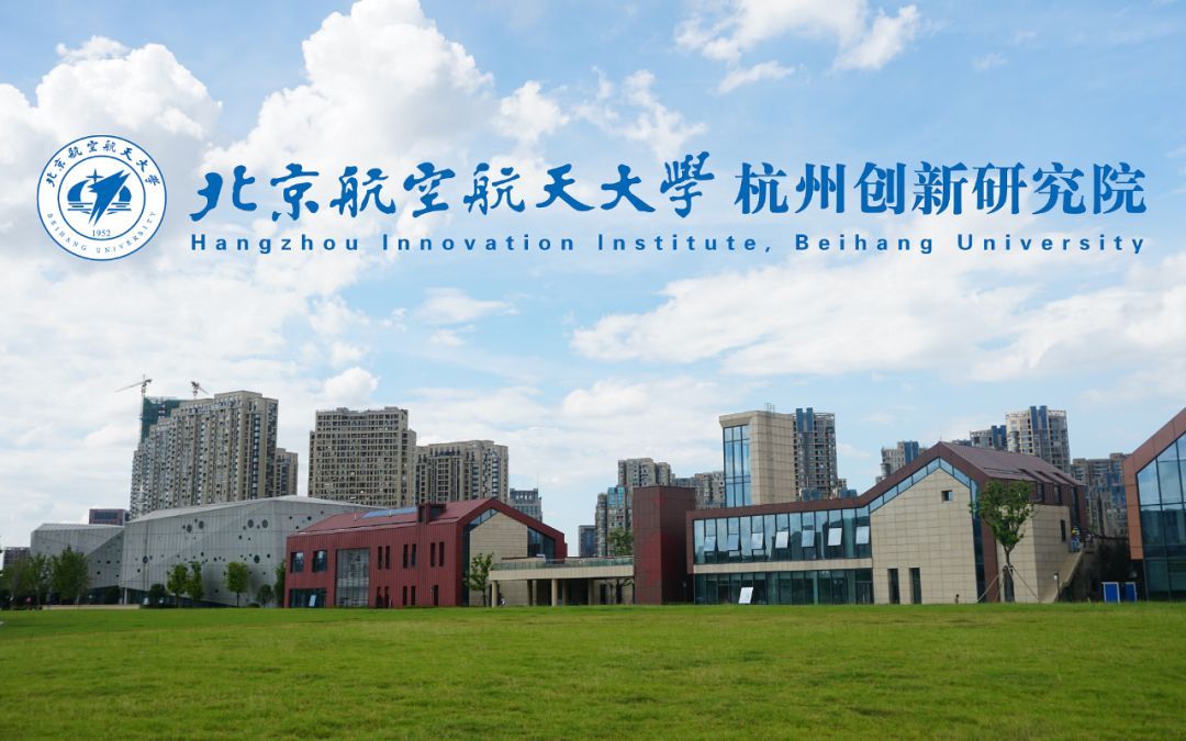 北研采购一体化平台