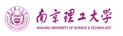 南京理工大学