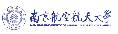 南京航空航天大学